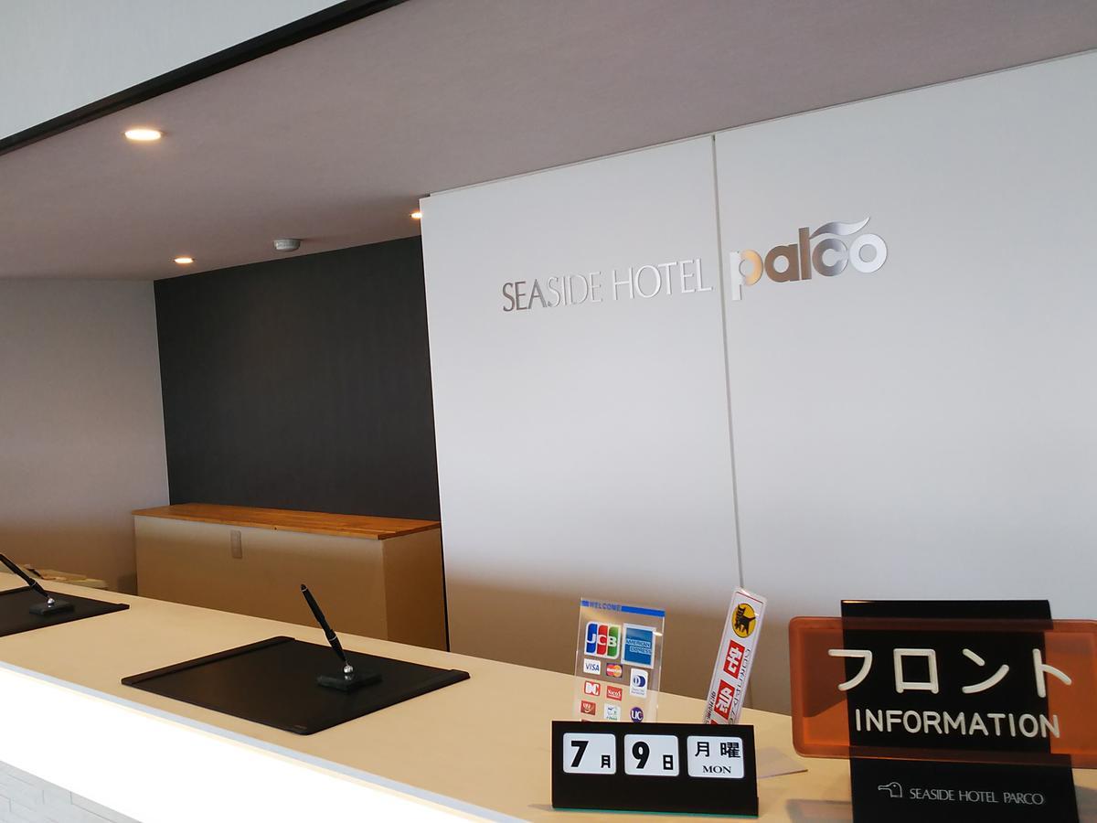 מאיסורו Seaside Hotel Palco מראה חיצוני תמונה